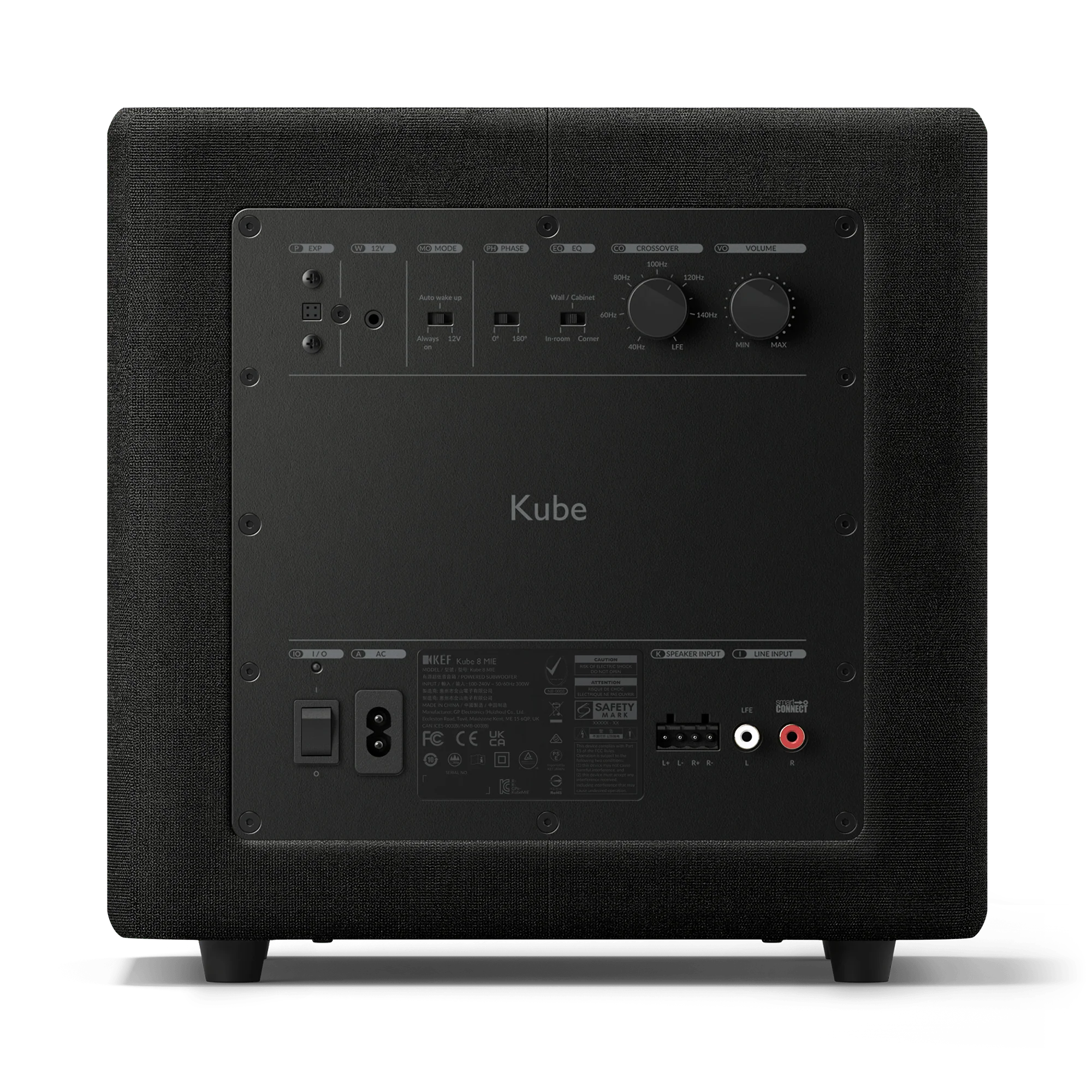 Kube 8 MIE - Image 5